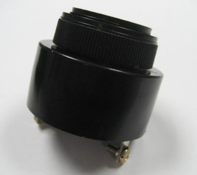 Piezo Siren