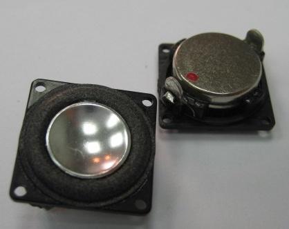 Square spekaer