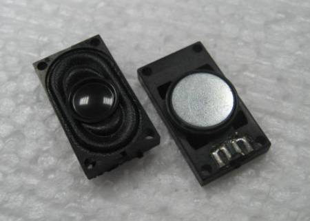 Square spekaer