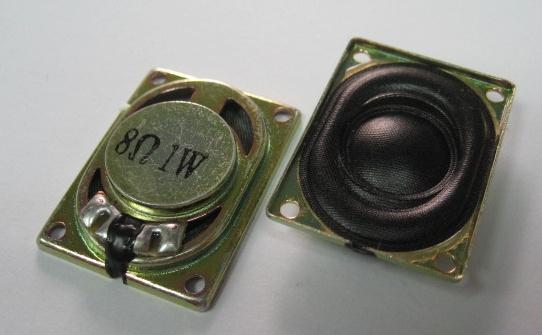 Square spekaer