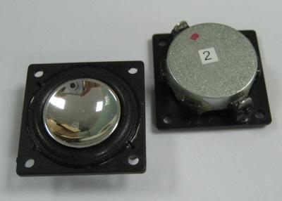 Square spekaer