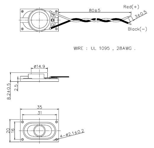 Rectangular speaker