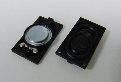 Square spekaer
