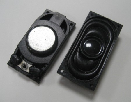 Square spekaer