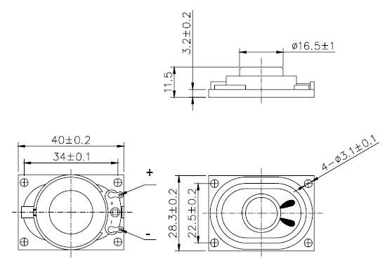 Rectangular speaker