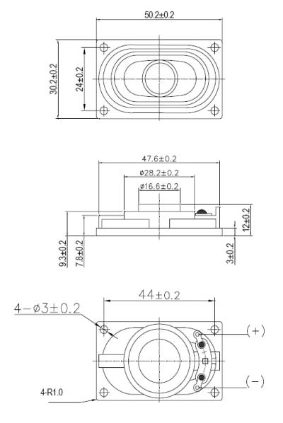 Rectangular speaker