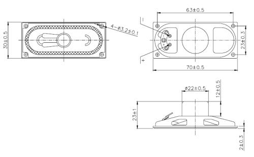 Rectangular speaker