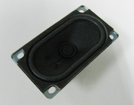 Square spekaer